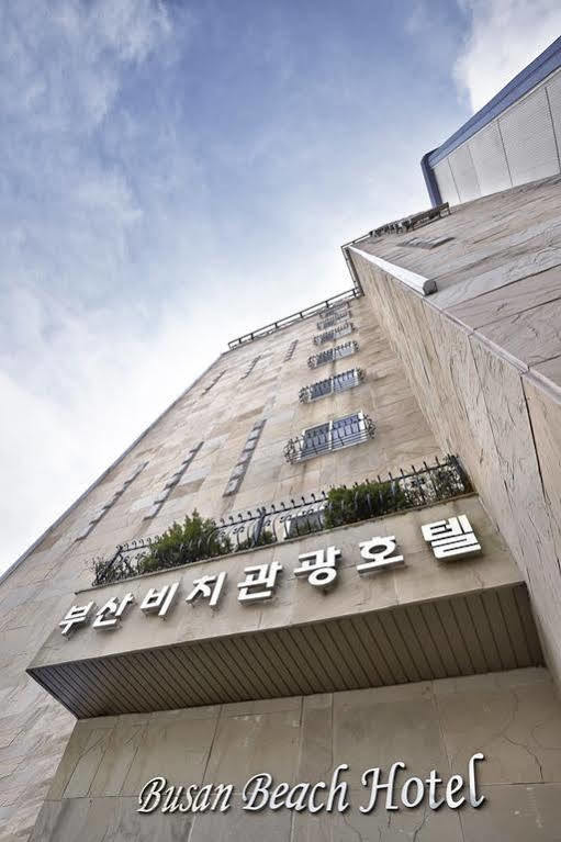 Busan Beach Hotel Busan Songdo Exterior photo